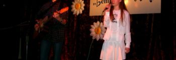 „BEMOL 2005”